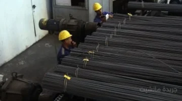 40 ألف جنيه للطن.. تطور جديد في سعر الحديد اليوم الأربعاء تحديث قائمة الأسعار للمستهلك 1